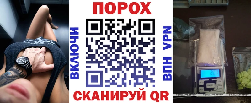 Amphetamine Premium Соликамск