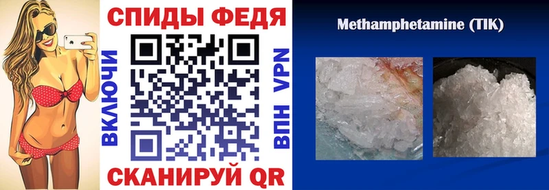 KRAKEN зеркало  Соликамск  АМФ VHQ 