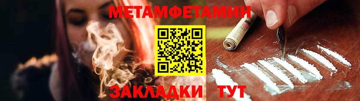 АМФ Premium Соликамск