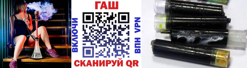 ГАШИШ VHQ  Соликамск 