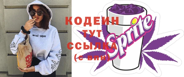 соль курить ск Нефтегорск