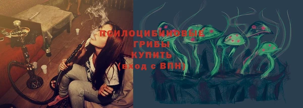 mix Воткинск