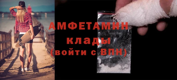 мяу мяу кристалл Нея