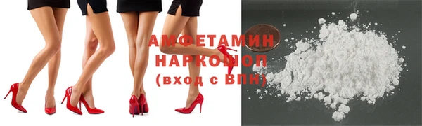соль курить ск Нефтегорск
