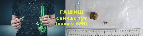соль курить ск Нефтегорск