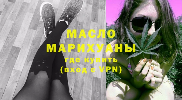 mix Всеволожск
