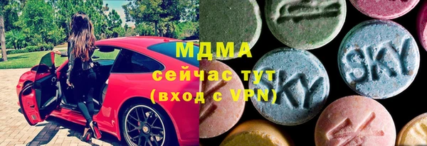 соль курить ск Нефтегорск
