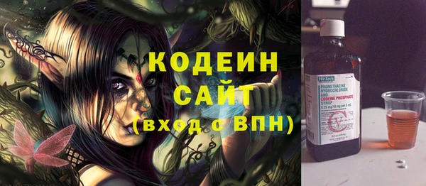 ECSTASY Новокубанск