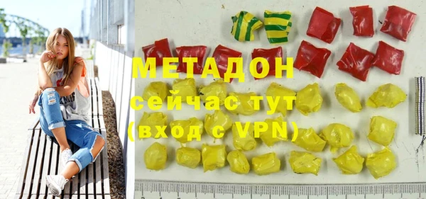 ECSTASY Вуктыл