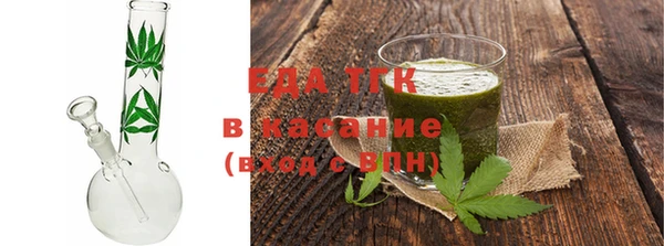MESCALINE Новозыбков