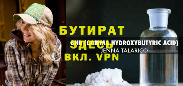 марки lsd Гатчина