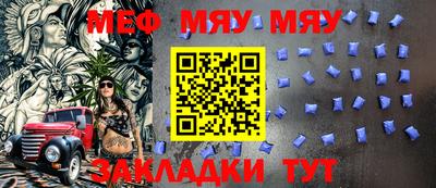 a pvp Заволжье