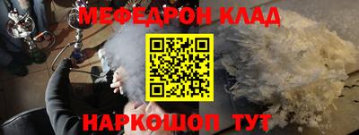 марки lsd Бугуруслан