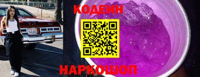 a pvp Заволжье