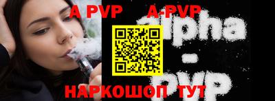 COCAINE Заводоуковск