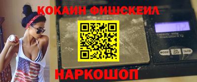 a pvp Заволжье