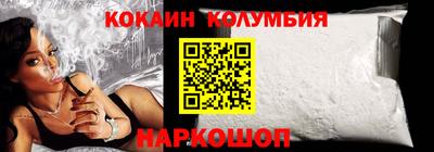 a pvp Заволжье