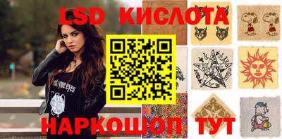 COCAINE Заводоуковск