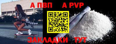 СК Жуковский