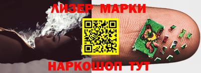 СК Жуковский