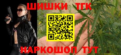 марки lsd Бугуруслан