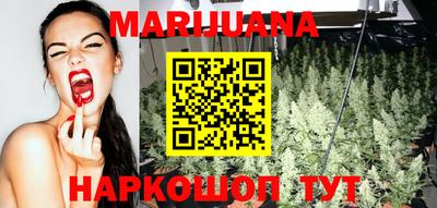 MESCALINE Бузулук