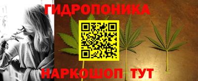 COCAINE Заводоуковск