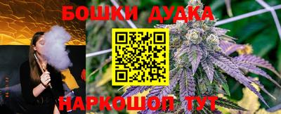 марки lsd Бугуруслан