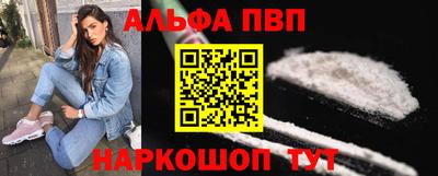 СК Жуковский