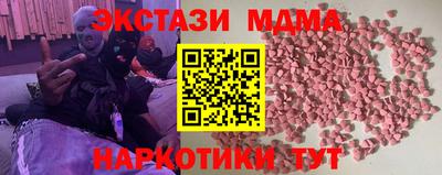 СК Жуковский