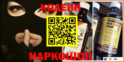 марки lsd Бугуруслан