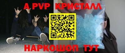 СК Жуковский