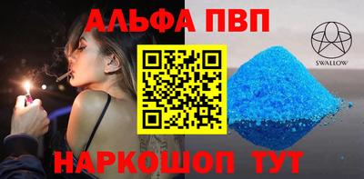 COCAINE Заводоуковск