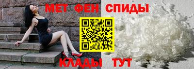 СК Жуковский