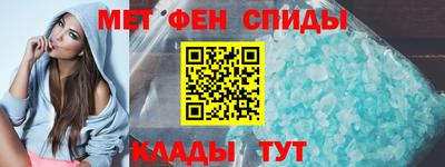 COCAINE Заводоуковск
