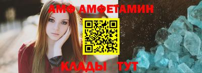 марки lsd Бугуруслан