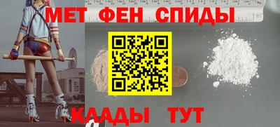 марки lsd Бугуруслан