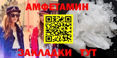 СК Жуковский
