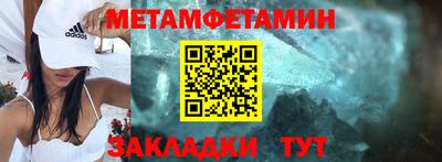 СК Жуковский