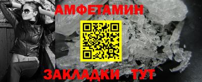 COCAINE Заводоуковск