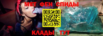 a pvp Заволжье