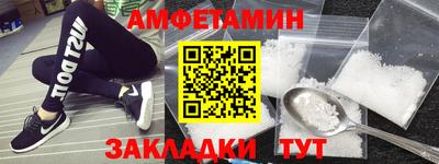 COCAINE Заводоуковск