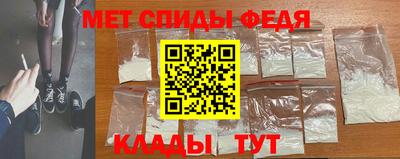 a pvp Заволжье