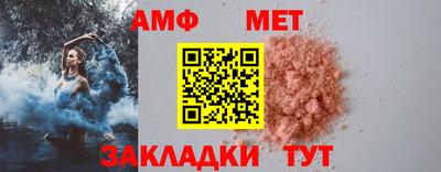 a pvp Заволжье