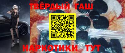 СК Жуковский