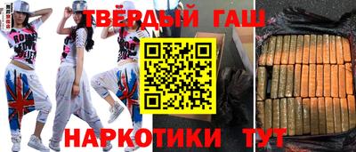 СК Жуковский