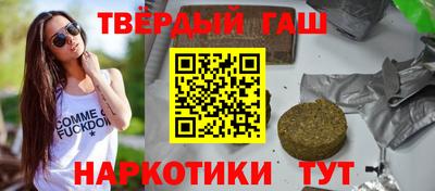 марки lsd Бугуруслан