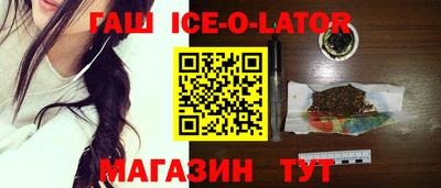 СК Жуковский