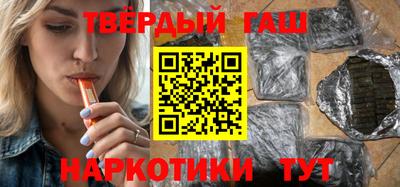 a pvp Заволжье
