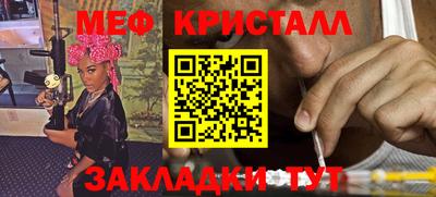 a pvp Заволжье